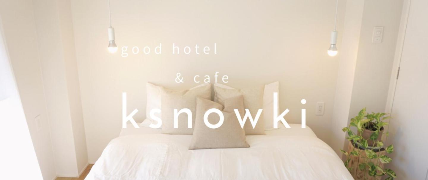 Hotel & Cafe Ksnowki Nagasaki Exteriér fotografie